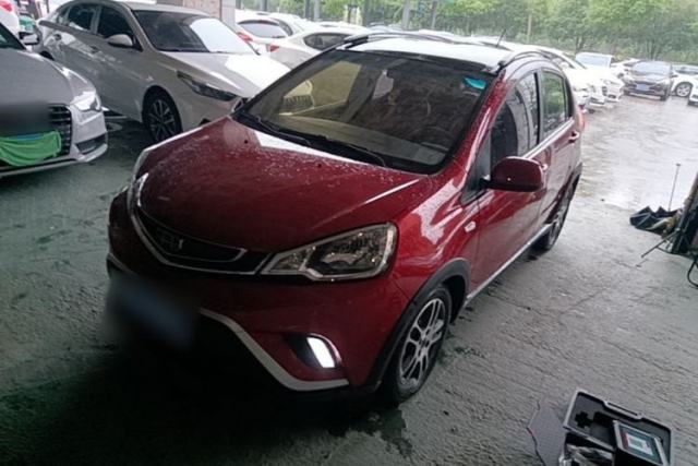Used Geely Auto Vision X1 2017 1.3L Automatic Player Edition