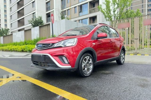 Used Geely Auto Vision X1 2017 1.3L Automatic Player Edition