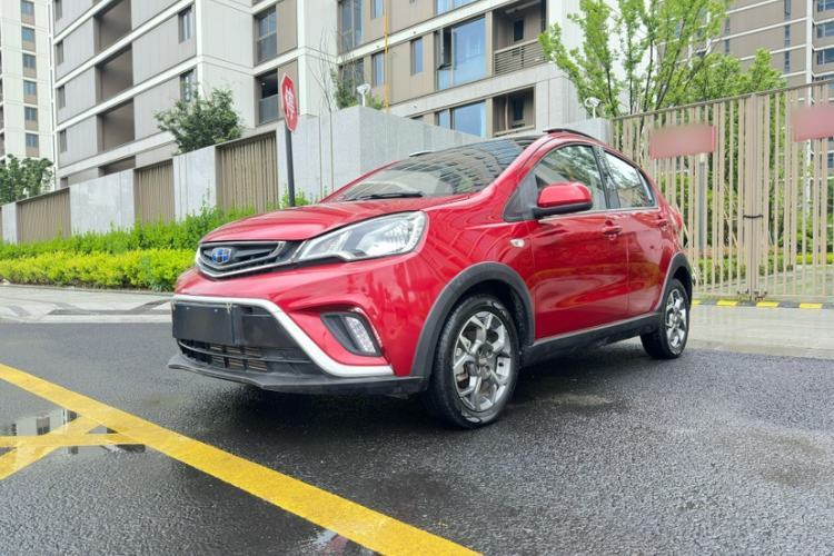 Used Geely Auto Vision X1 2017 1.3L Automatic Player Edition Guazi used car, China used car export, Used car for sale, Used  cars, Cheapest cars for sale