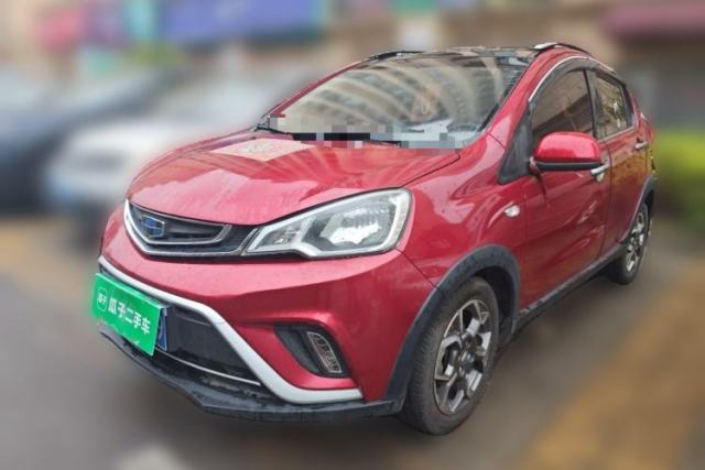 Used Geely Auto Vision X1 2017 1.3L Automatic Player Edition
