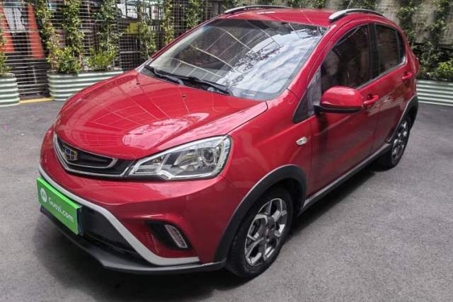 Used Geely Auto Vision X1 2017 1.3L Automatic Fun Edition