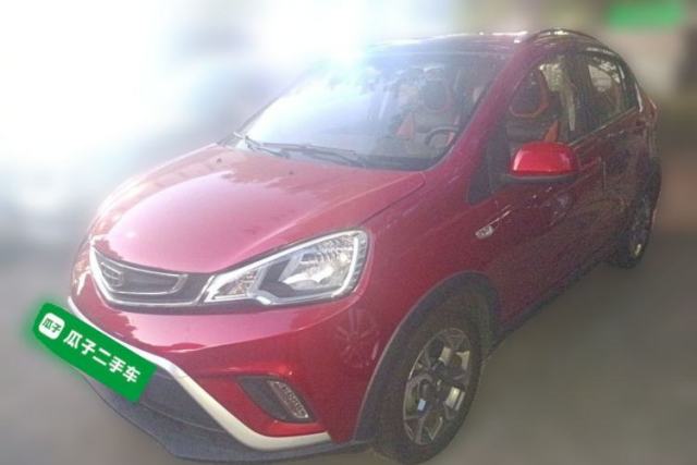 Used Geely Auto Vision X1 2017 1.3L Automatic Player Edition