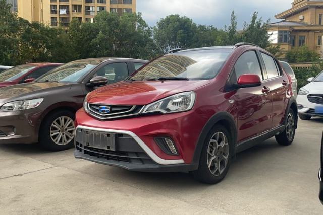 Used Geely Auto Vision X1 2017 1.3L Automatic Player Edition