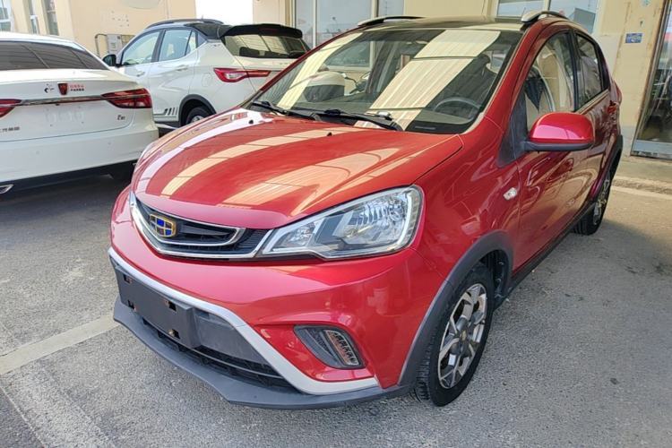 Used Geely Auto Vision X1 2017 1.3L Automatic Fun Edition Guazi used car, China used car export, Used car for sale, Used  cars, Cheapest cars for sale