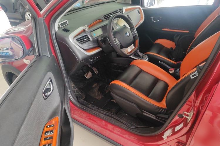 Used Geely Auto Vision X1 2017 1.3L Automatic Fun Edition Driver Seat