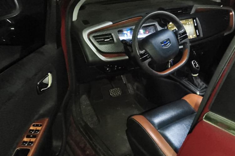 Used Geely Auto Vision X1 2017 1.3L Automatic Player Edition Driver Seat