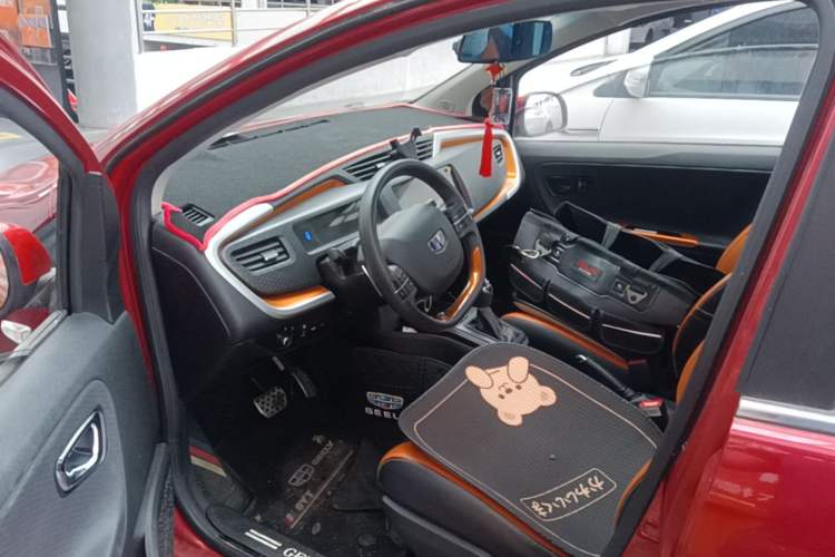 Used Geely Auto Vision X1 2017 1.3L Automatic Player Edition Driver Seat
