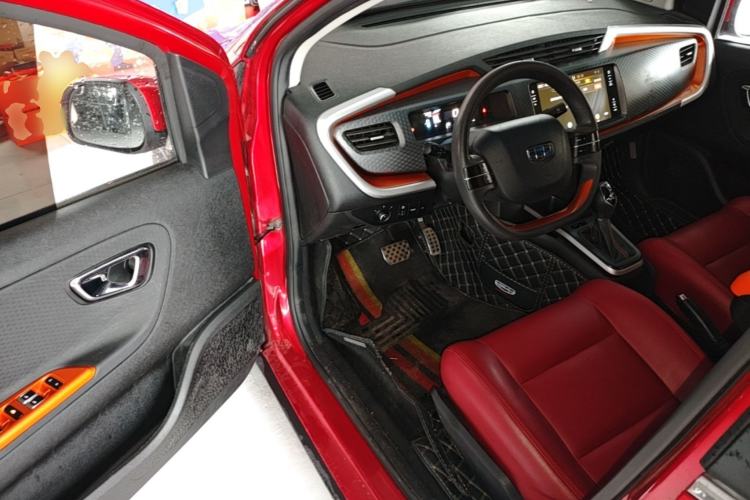 Used Geely Auto Vision X1 2017 1.3L Automatic Fun Edition Driver Seat