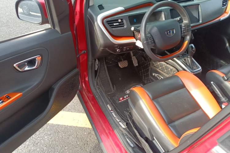 Used Geely Auto Vision X1 2017 1.3L Automatic Player Edition Driver Seat