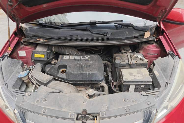 Used Geely Auto Vision X1 2017 1.3L Automatic Player Edition Engine Bay