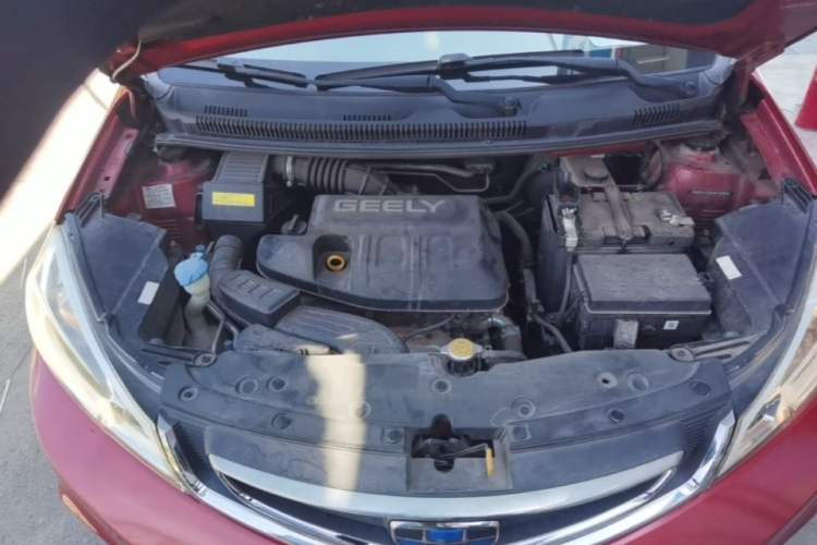 Used Geely Auto Vision X1 2017 1.3L Automatic Player Edition Engine Bay