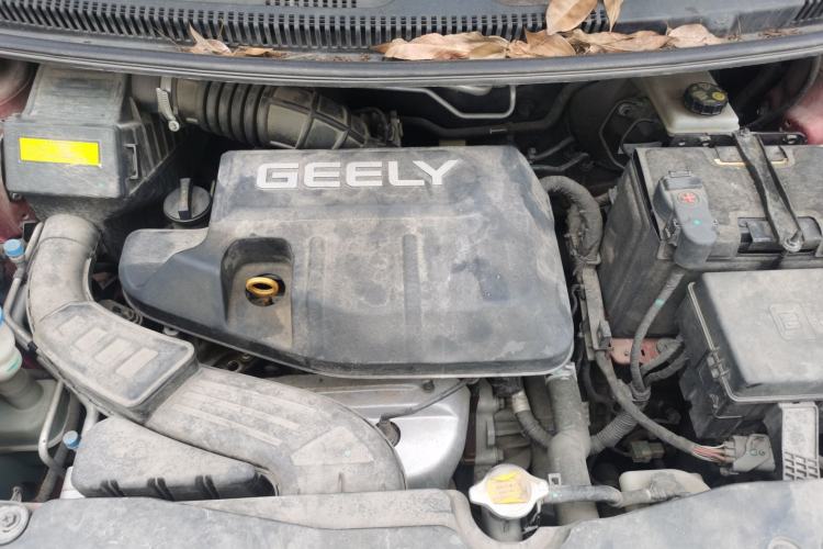 Used Geely Auto Vision X1 2017 1.3L Automatic Player Edition Engine Bay