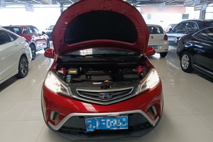 Used Geely Auto Vision X1 2017 1.3L Automatic Player Edition Engine Bay