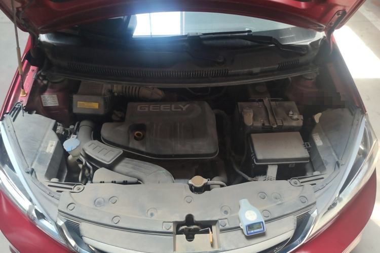 Used Geely Auto Vision X1 2017 1.3L Automatic Player Edition Engine Bay