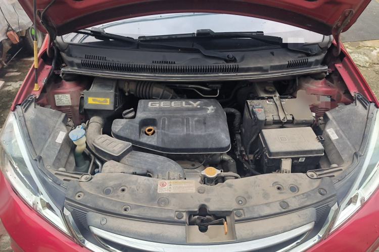 Used Geely Auto Vision X1 2017 1.3L Automatic Player Edition Engine Bay