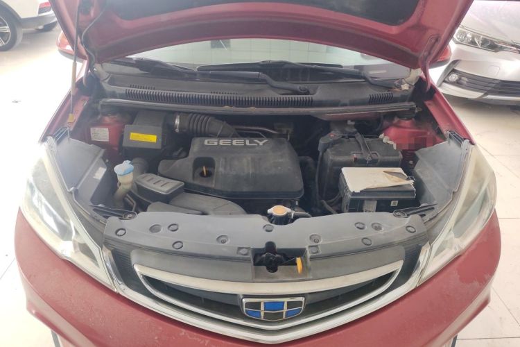 Used Geely Auto Vision X1 2017 1.3L Automatic Fun Edition Engine Bay