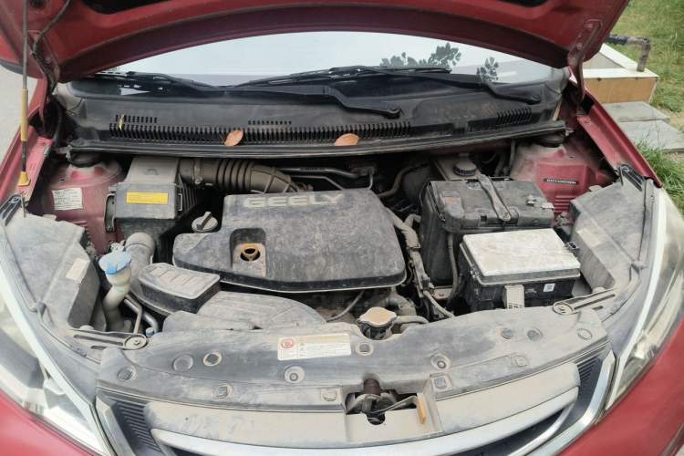 Used Geely Auto Vision X1 2017 1.3L Automatic Fun Edition Engine Bay