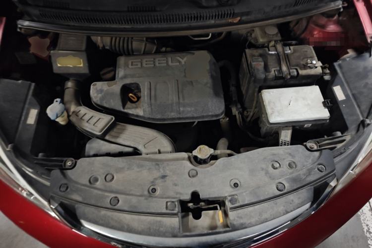 Used Geely Auto Vision X1 2017 1.3L Automatic Fun Edition Engine Bay