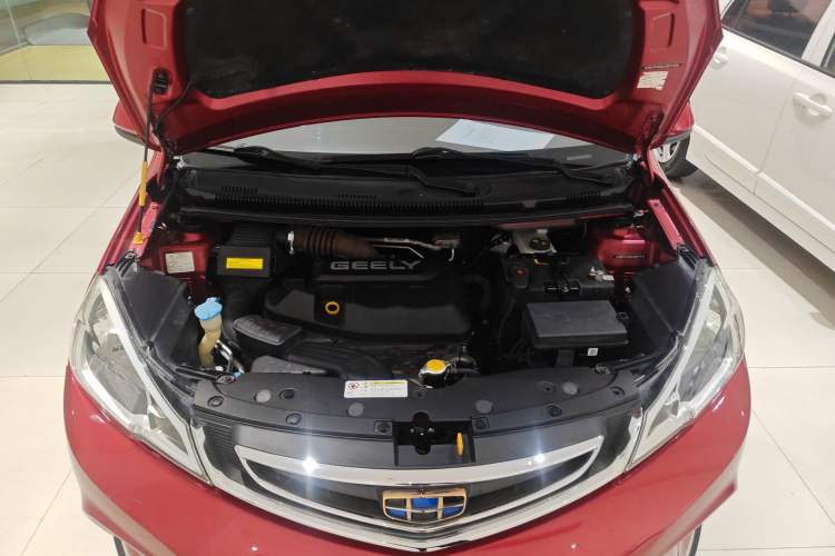 Used Geely Auto Vision X1 2017 1.3L Automatic Fun Edition Engine Bay