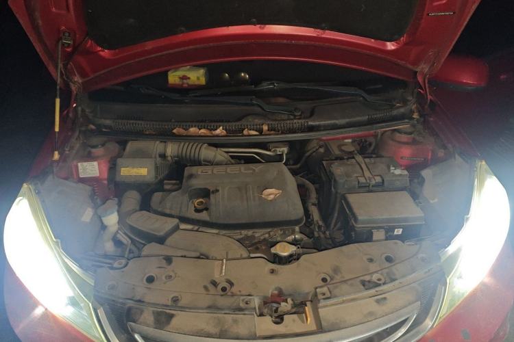 Used Geely Auto Vision X1 2017 1.3L Automatic Fun Edition Engine Bay