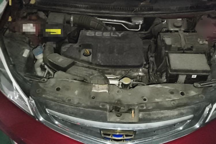 Used Geely Auto Vision X1 2017 1.3L Automatic Player Edition Engine Bay