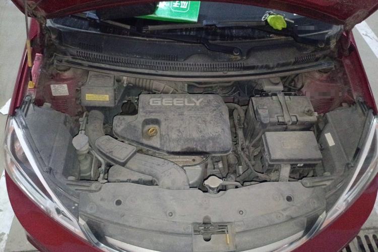 Used Geely Auto Vision X1 2017 1.3L Automatic Player Edition Engine Bay