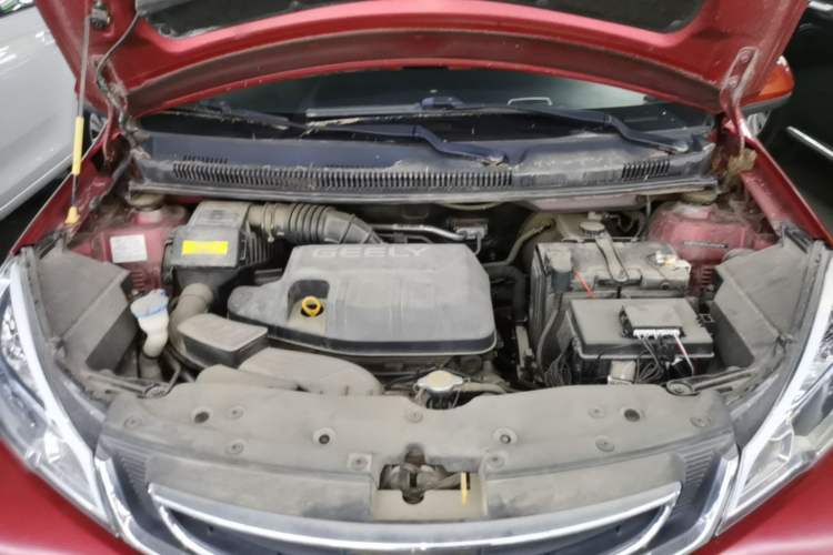 Used Geely Auto Vision X1 2017 1.3L Automatic Player Edition Engine Bay
