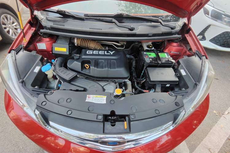 Used Geely Auto Vision X1 2017 1.3L Automatic Fun Edition Engine Bay
