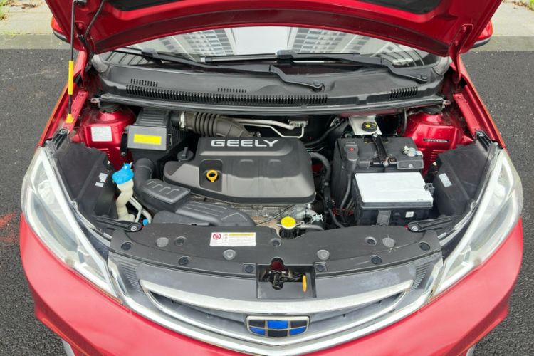 Used Geely Auto Vision X1 2017 1.3L Automatic Player Edition Engine Bay
