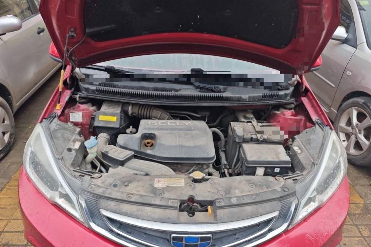 Used Geely Auto Vision X1 2017 1.3L Automatic Player Edition Engine Bay