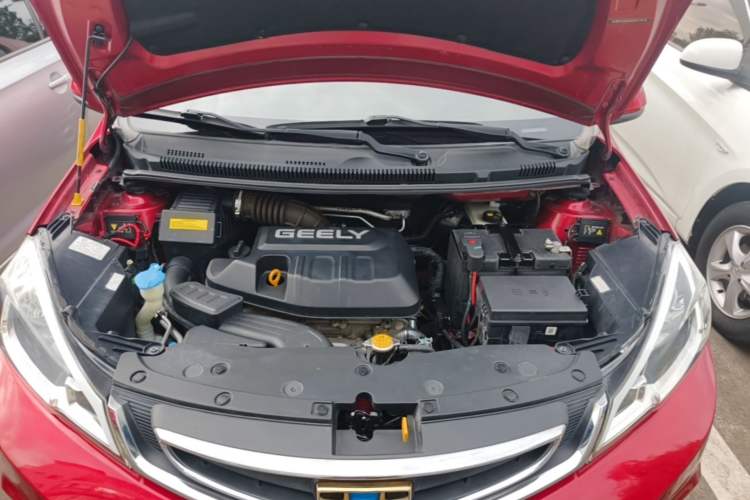 Used Geely Auto Vision X1 2017 1.3L Automatic Fun Edition Engine Bay