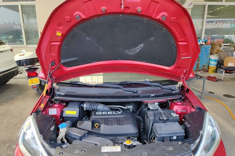 Used Geely Auto Vision X1 2017 1.3L Automatic Fun Edition Engine Bay