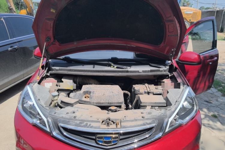 Used Geely Auto Vision X1 2017 1.3L Automatic Player Edition Engine Bay