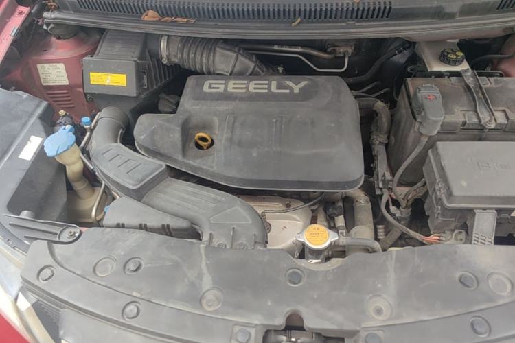 Used Geely Auto Vision X1 2017 1.3L Automatic Player Edition Engine Bay
