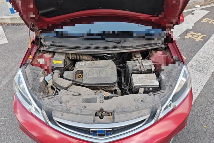 Used Geely Auto Vision X1 2017 1.3L Manual Frenzy Edition Engine Bay