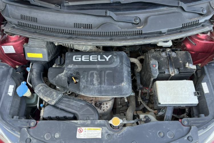 Used Geely Auto Vision X1 2017 1.3L Automatic Player Edition Engine Bay