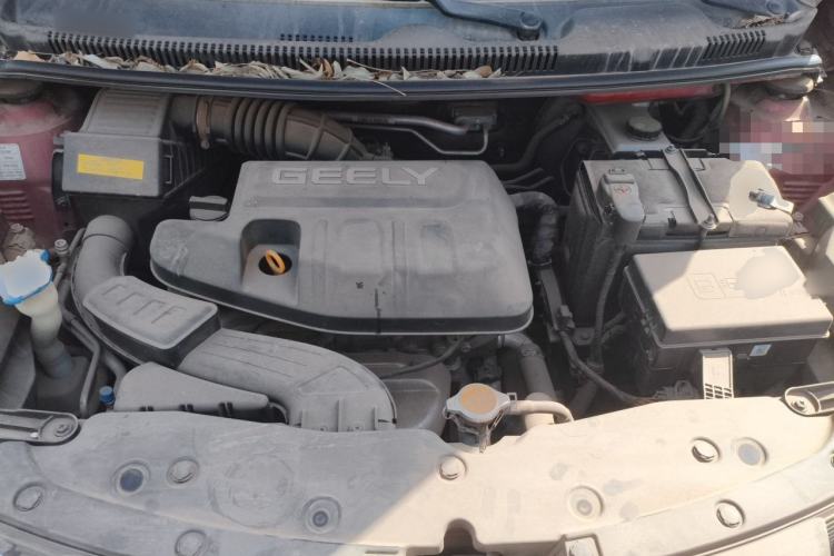 Used Geely Auto Vision X1 2017 1.3L Automatic Player Edition Engine Bay