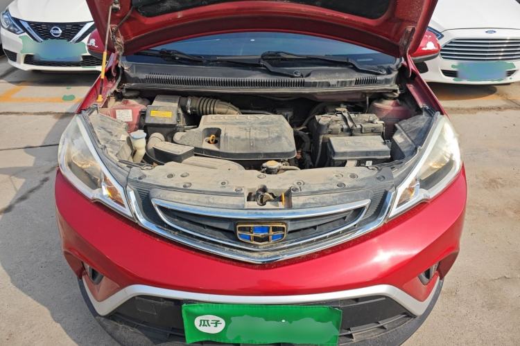 Used Geely Auto Vision X1 2017 1.3L Automatic Fun Edition Engine Bay