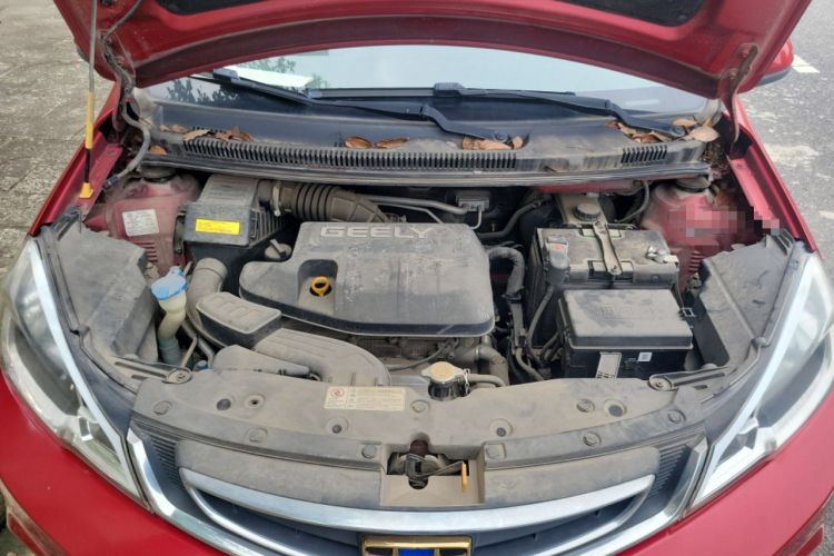 Used Geely Auto Vision X1 2017 1.3L Automatic Player Edition Engine Bay