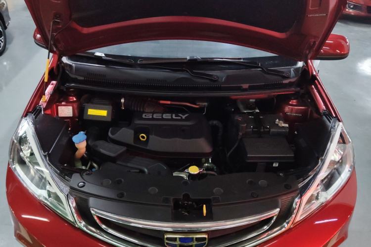 Used Geely Auto Vision X1 2017 1.3L Automatic Player Edition Engine Bay