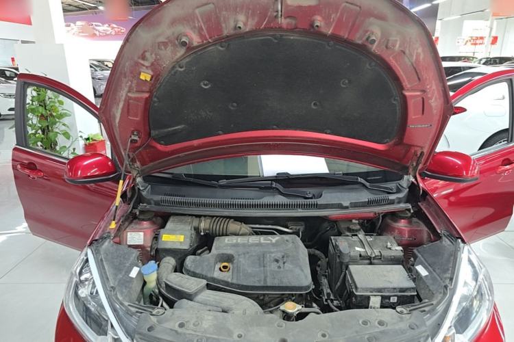 Used Geely Auto Vision X1 2017 1.3L Automatic Player Edition Engine Bay
