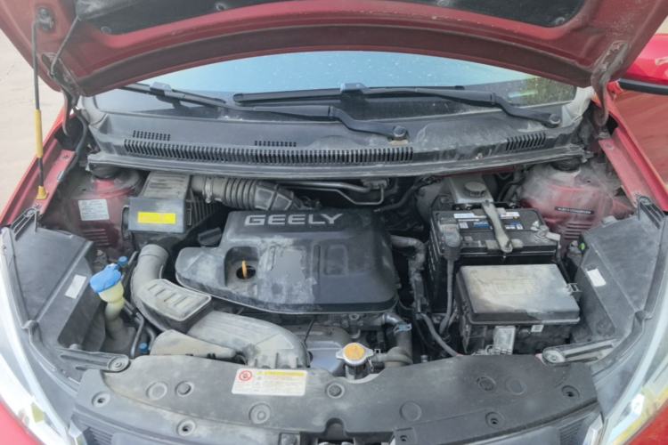 Used Geely Auto Vision X1 2017 1.3L Automatic Player Edition Engine Bay