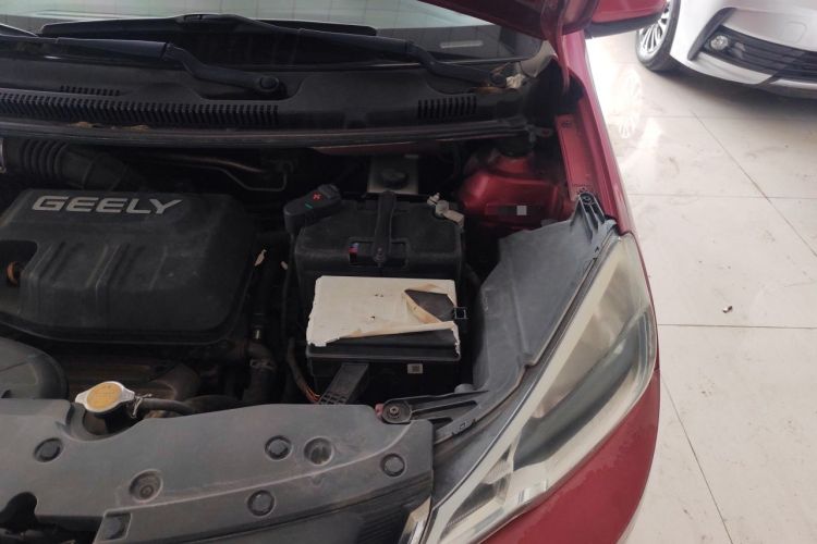 Used Geely Auto Vision X1 2017 1.3L Automatic Fun Edition Engine Bay Left