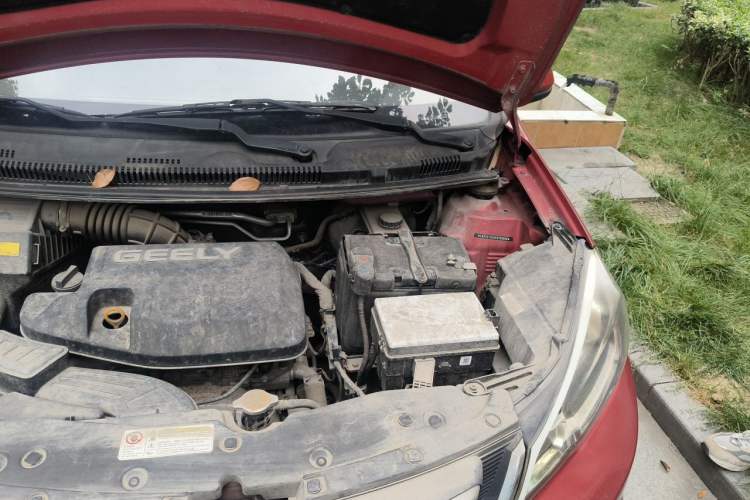 Used Geely Auto Vision X1 2017 1.3L Automatic Fun Edition Engine Bay Left
