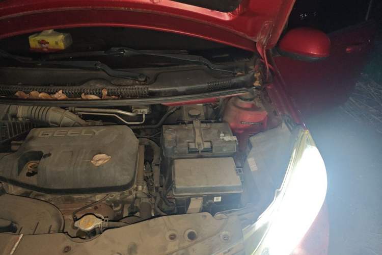 Used Geely Auto Vision X1 2017 1.3L Automatic Fun Edition Engine Bay Left