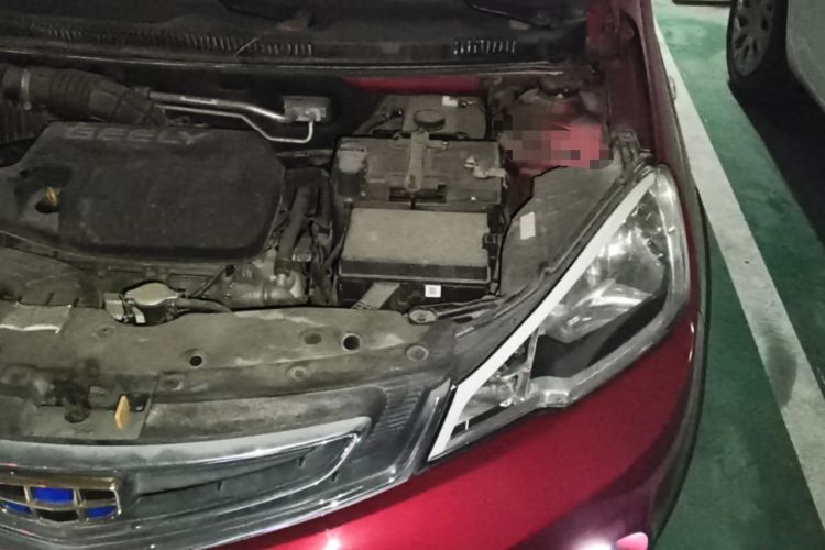 Used Geely Auto Vision X1 2017 1.3L Automatic Player Edition Engine Bay Left
