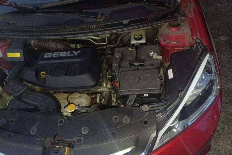 Used Geely Auto Vision X1 2017 1.3L Automatic Player Edition Engine Bay Left