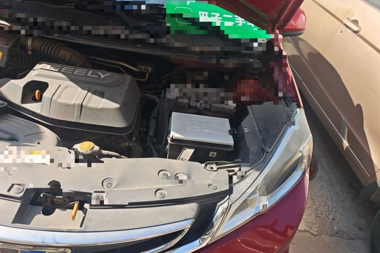 Used Geely Auto Vision X1 2017 1.3L Manual Frenzy Edition Engine Bay Left