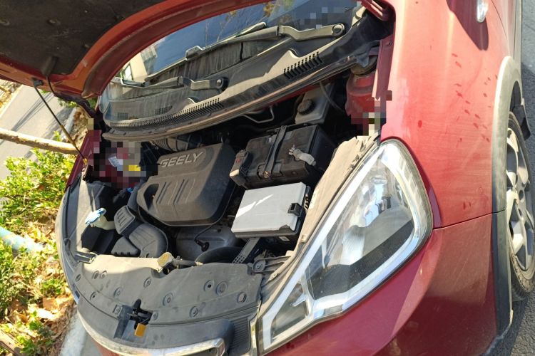Used Geely Auto Vision X1 2017 1.3L Automatic Player Edition Engine Bay Left