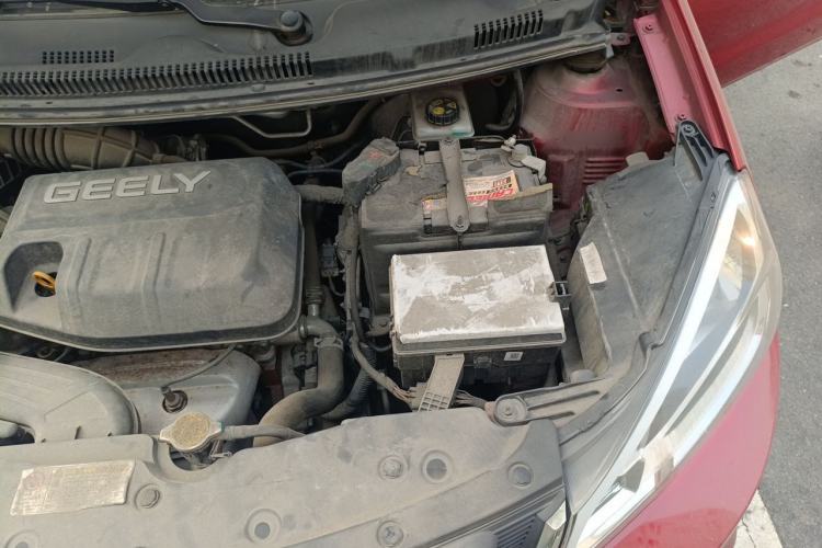 Used Geely Auto Vision X1 2017 1.3L Automatic Player Edition Engine Bay Left